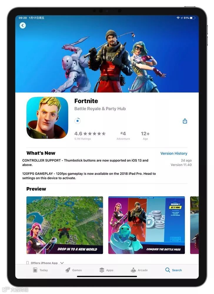 你现在能在iPad Pro上玩到120Hz刷新率的《堡垒之夜》了