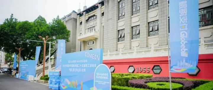 鲲鹏支付 POS 移动支付终端的产品优势