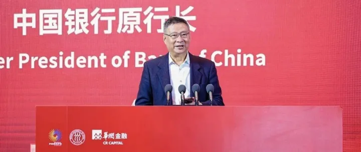 货币数字化是大势所趋，数字人民币的国际化发展格局