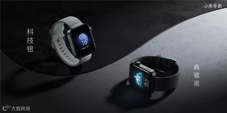 小米手表正式发布:腕上“小型手机”,1299元