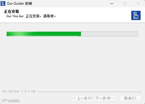 屏幕截图 2023-12-25 102931.png