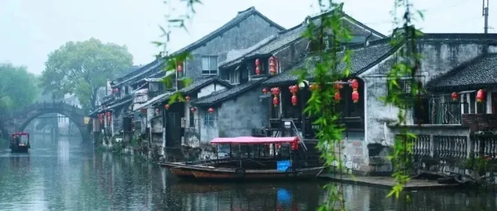 2025“最美小镇”名单公示，上海一处上榜！