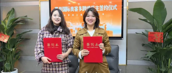 又想省事又想赚钱？那笔“省心钱”，可能正在悄悄断掉你的路