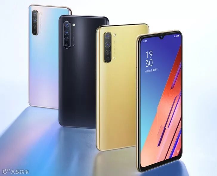 2999元,OPPO Reno3元气版上架:骁龙765/5G双模/4025mAh电池