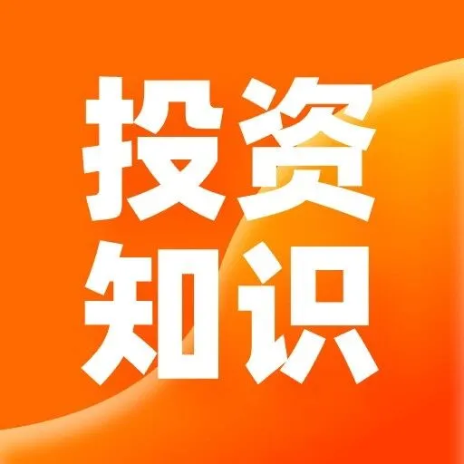 投资知识丨趋势线、成交量和<em>RSI</em>