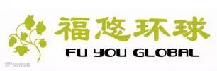 Fu You Logo.jpg