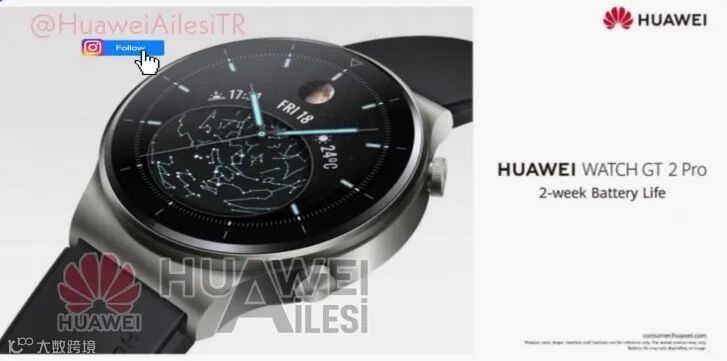 华为Watch GT 2 Pro智能手表图片、功能曝光:边框更窄,支持无线充电