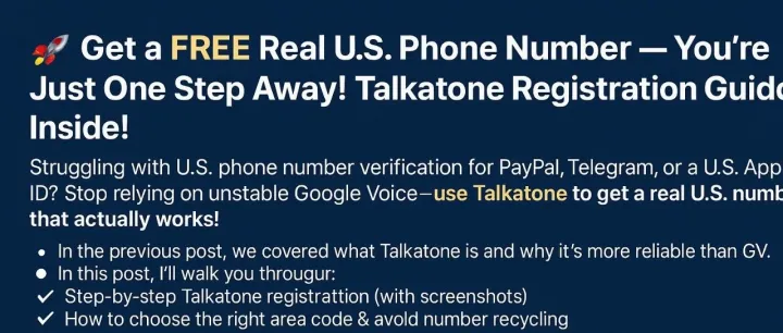 一招免费搞定美国实体手机号，跨境人都该备一个！（上）