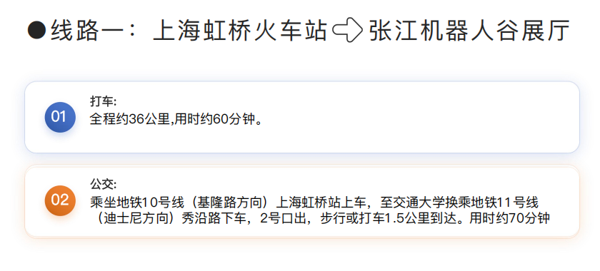 截屏2025-09-01 18.26.30.png