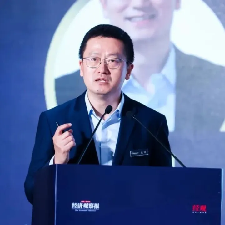 金融研究所：中国需要推动稳定币建设