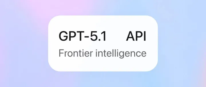 CherryIN 上架 GPT-5.1 系列，更有 40+ 款免费模型回归！