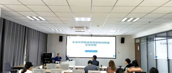 宁夏空管分局财务部开展会计继续教育培训