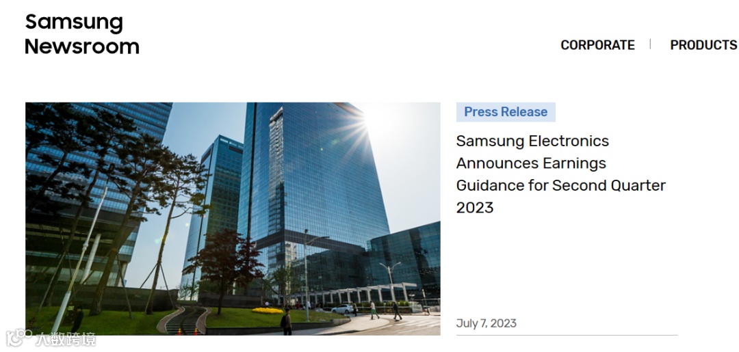 三星电子 Q2 营业利润暴降 95.7% 至 6000 亿韩元,但仍高于预期