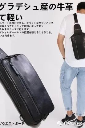 国内寄东西到英国