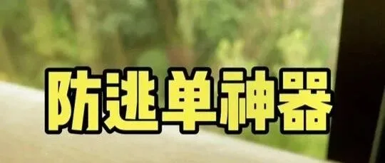 便捷收银，必备收款播报音响