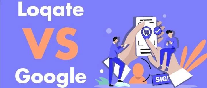 Loqate与Google：我们Loqate的优势是什么？