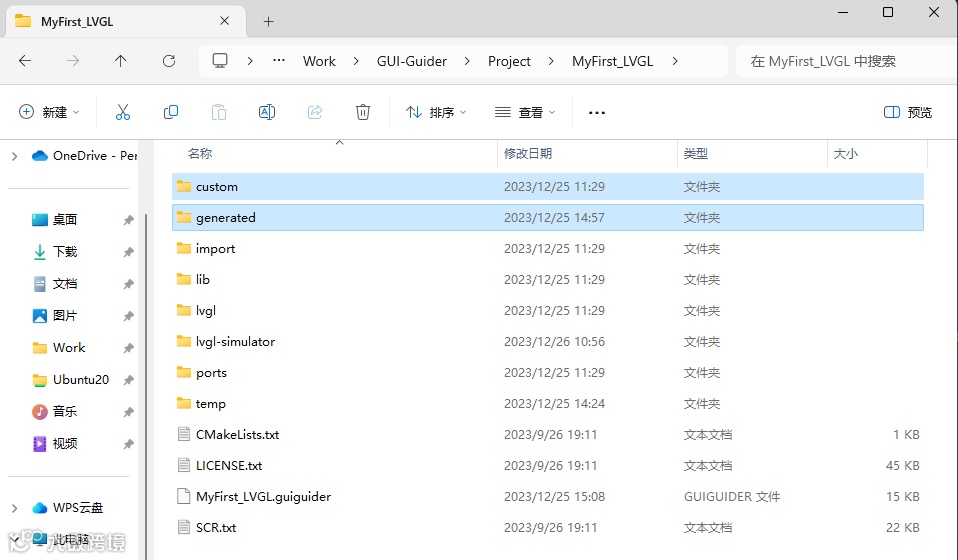 屏幕截图 2023-12-26 164542.png