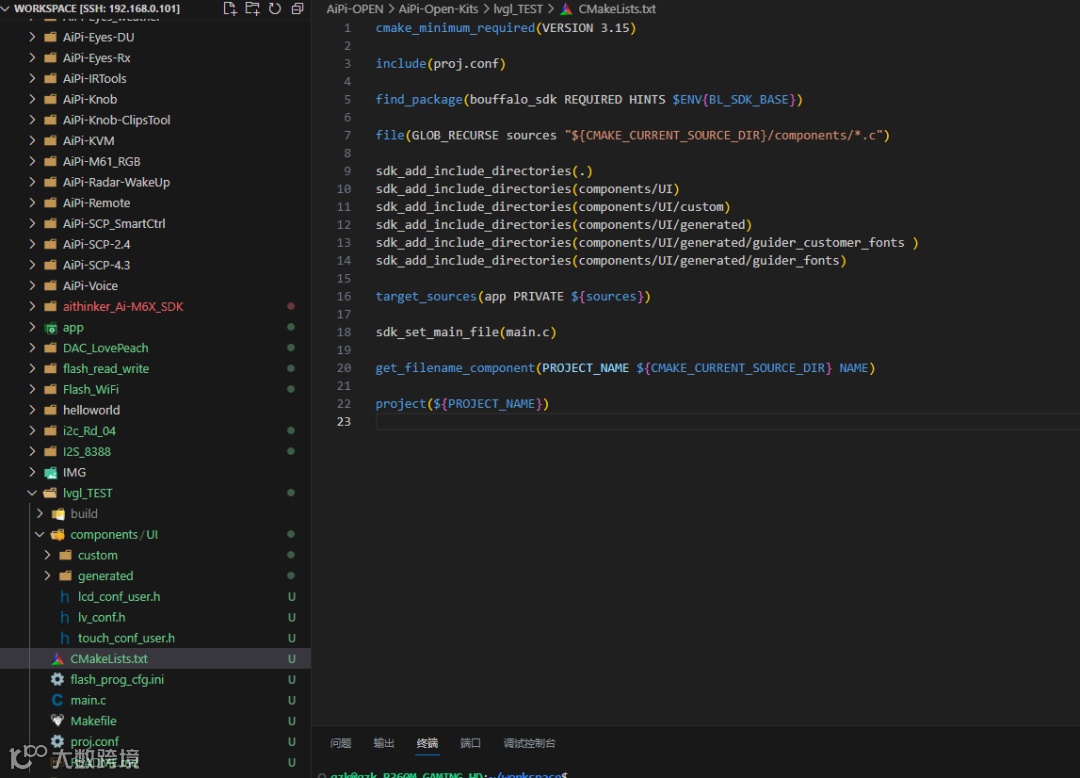 屏幕截图 2023-12-26 164957.png