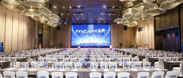 「GTC泽汇」荣获行业大奖，共筑交易生态新未来