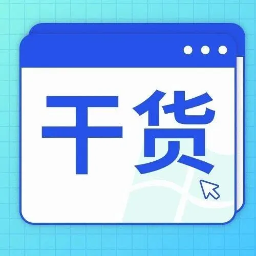 如何恢复永久删除的录音？多设备的录音恢复方法讲解
