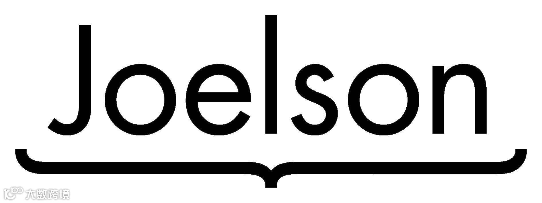 Joelson Logo.png