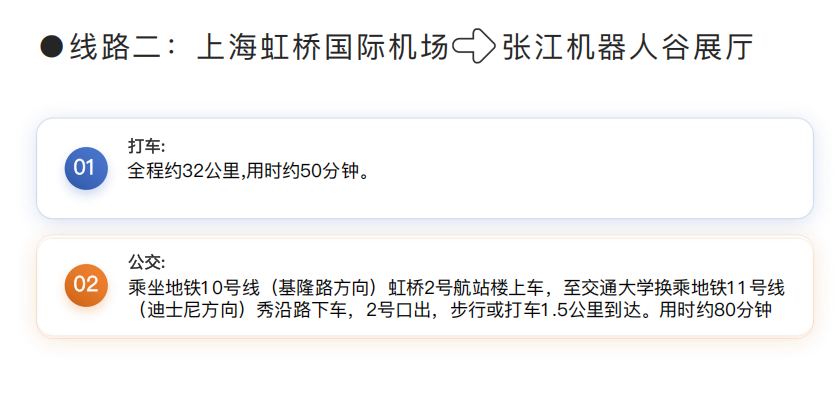 截屏2025-09-01 18.27.07.png