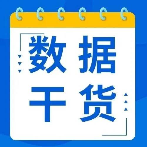 在文件夹里删除的文件还能找回吗？这份文件“复活”指南请收好！