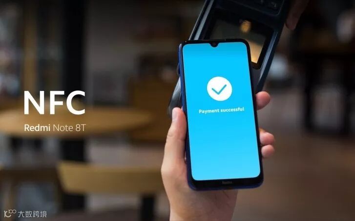 Redmi Note 8T发布:支持NFC和18W快充