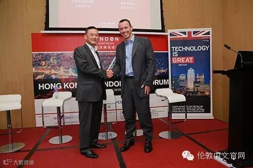 London & Partners CEO Gordon Innes (Right) 与 Cyberport CEO Herman Lam(Left)in the Hong Kong-London Tech Forum.jpg