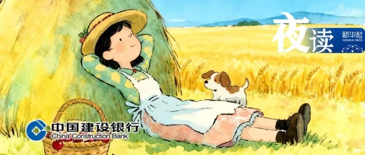 夜读 | 爱<em>出门</em><em>的人</em>，能量都很高