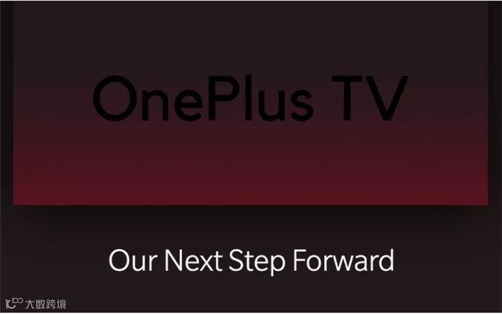 外媒:一加将于9月26日推出一加电视