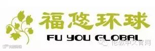 Fu You Logo.jpg
