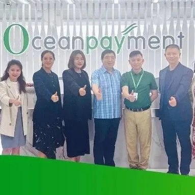 商务部中国<em>服务外包研究中心</em>领导莅临Oceanpayment