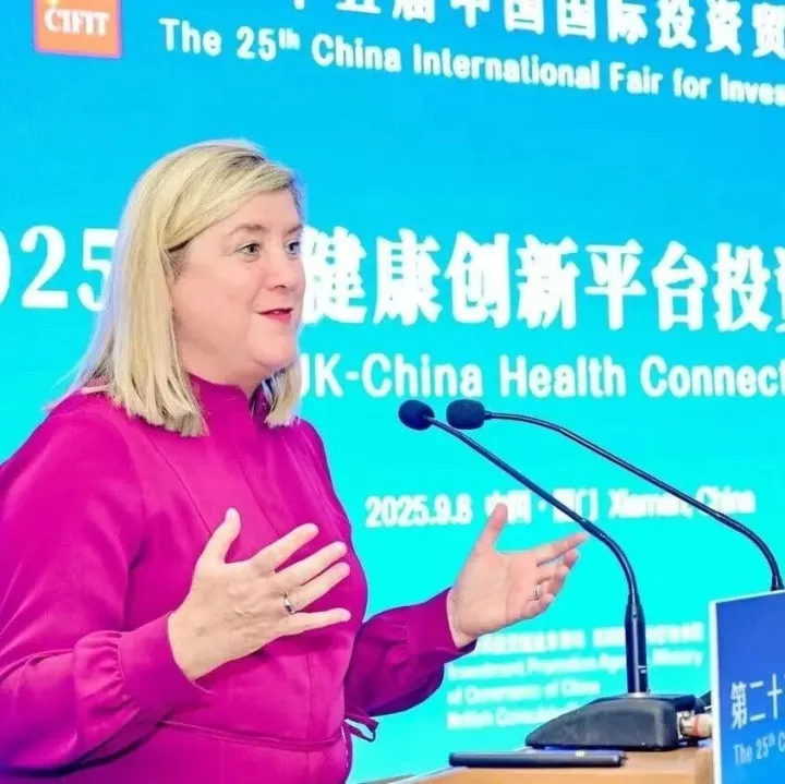 FT中文网：中企正以前所未有的速度进入伦敦