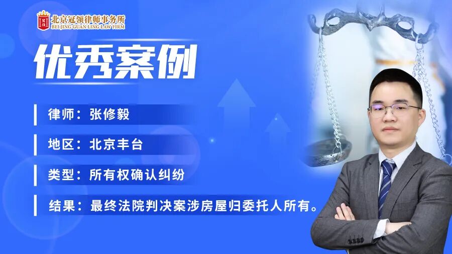 冠领优秀案例分享|2023年10月第5期- 大数跨境