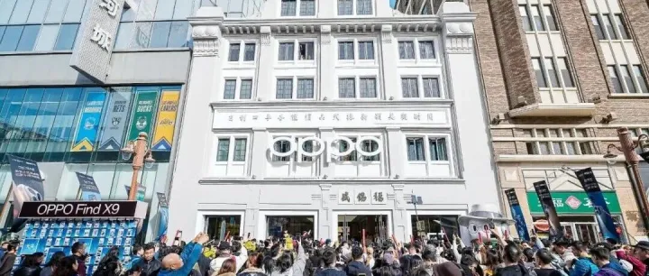 灰度科技LED控制系统赋能OPPO华北首家旗舰店，百年建筑焕发科技新光