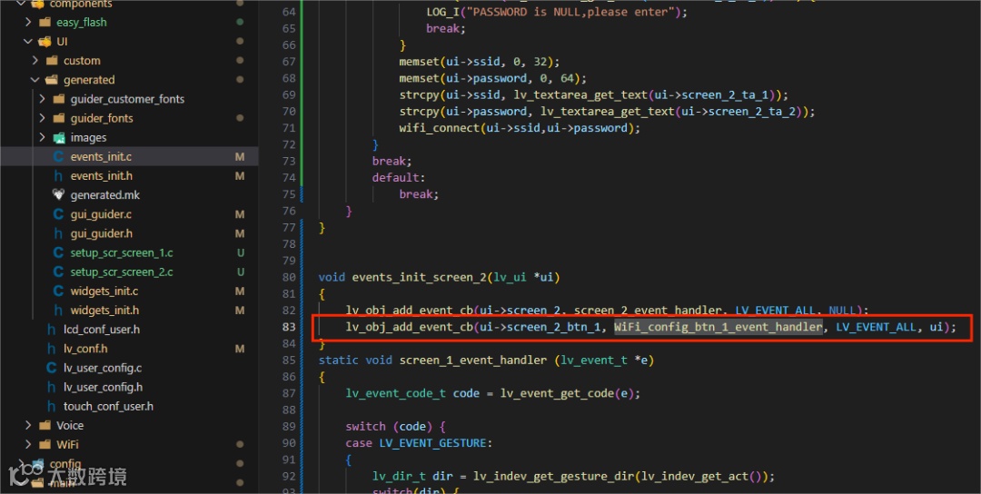 屏幕截图 2024-01-24 175711.png