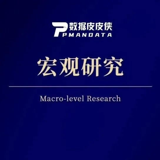 企业声誉研究--证监会行政处罚决定文本数据（2001-2025）