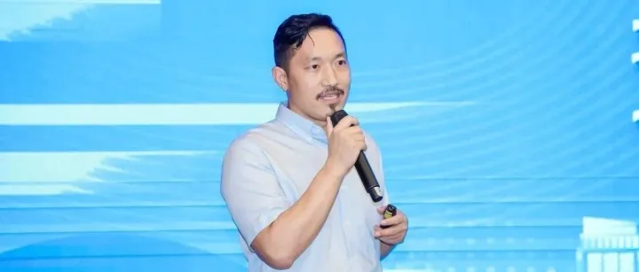 会员风采|杨清清：数字经济的发展必然要从概念探讨转向具体的实战应用落地