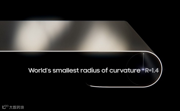 三星将于 10 月为小米 /vivo/ 谷歌生产 OLED 折叠屏面板