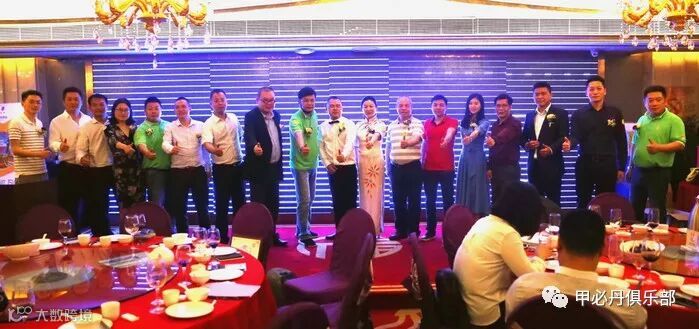 参加甲必丹2018年春茗晚会的各大协会会长!