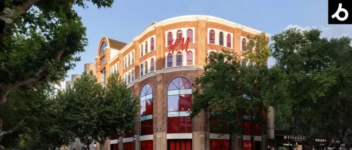 <em>品牌</em><em>线下</em>空间重回竞争焦点｜内容精选