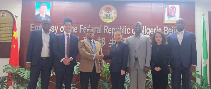 圆币科技与尼日利亚驻华使馆共商数字结算 旗下OristaPay支付平台助力中非贸易新征程