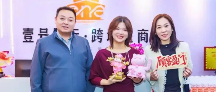 4个多月，从一个人到一家公司：她的跨境成长教科书