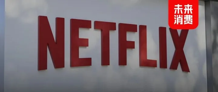 Netflix收购<em>华纳</em>兄弟，这是斗争的开始而非结束