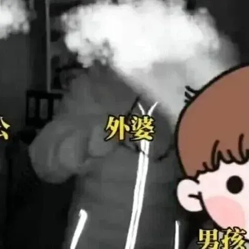 9岁娃“刷脸”，107万差点秒没！