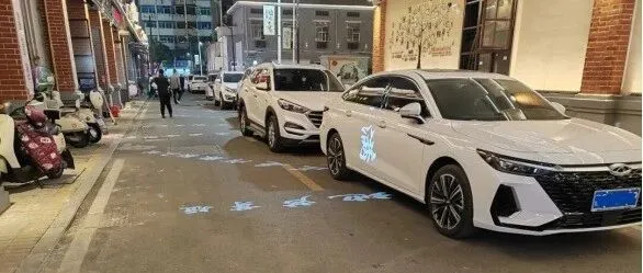 高安这条<em>老街</em>改造记！