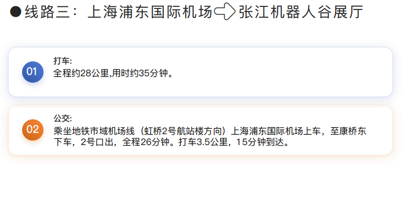 截屏2025-09-01 18.27.29.png