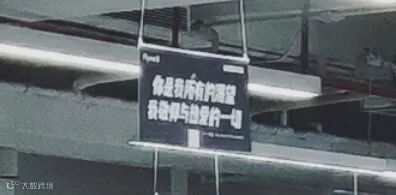 魅族设计师晒工作照:“列文虎克”网友发现Flyme 8信息