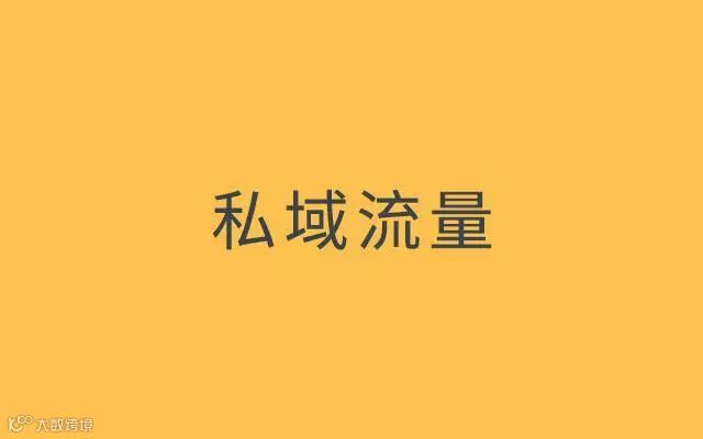 点击查看源网页